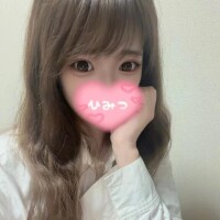 お礼💌