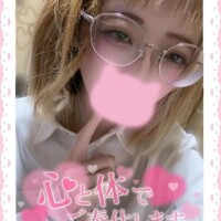 空いてます💖
