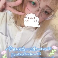 出勤💖