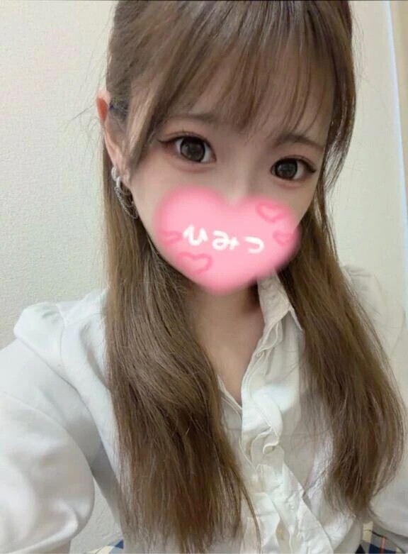 お礼💌