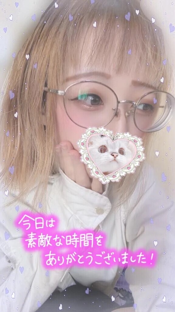 💌60分のお客様💌