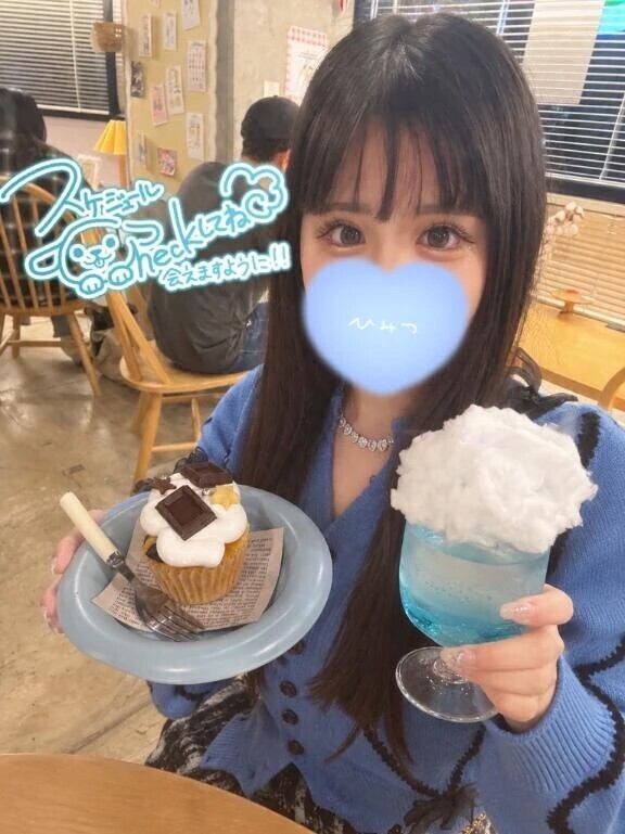 充実した休日☕️🩵