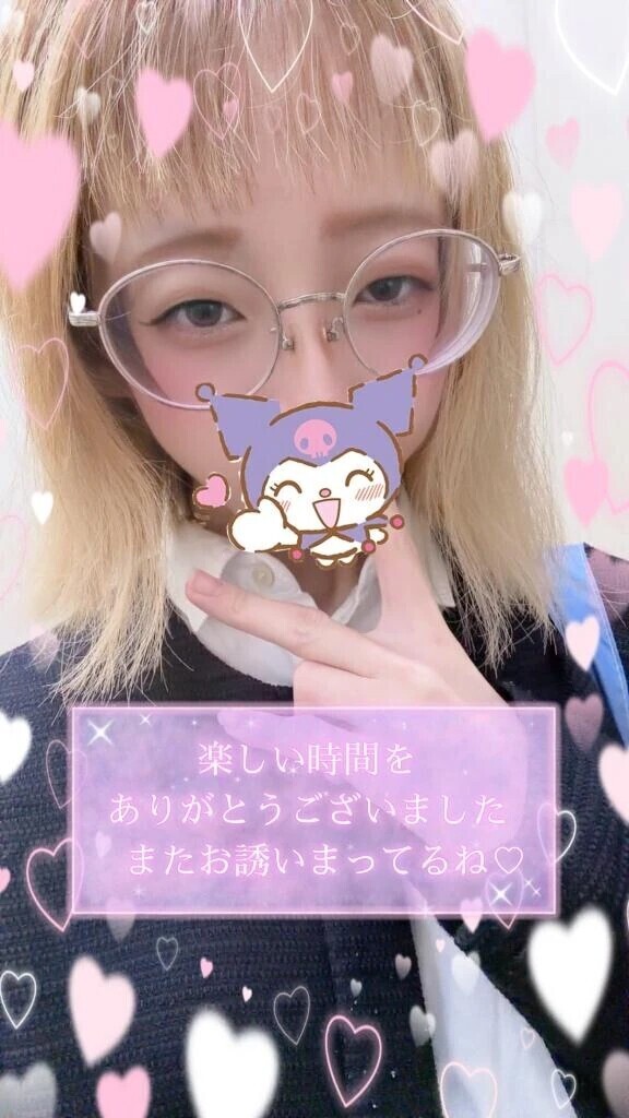 💌60分のお客様💌
