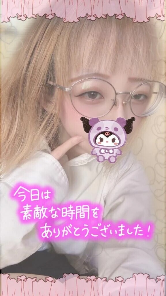 💌60分のお客様💌