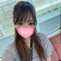 出勤