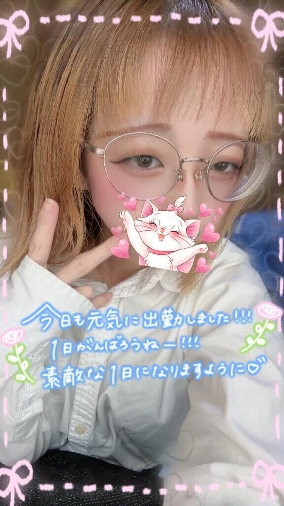 出勤💖💖