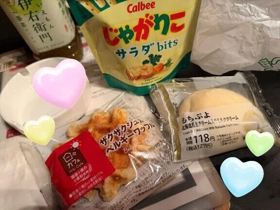 差し入れうれしです🥺