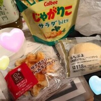 差し入れうれしです🥺