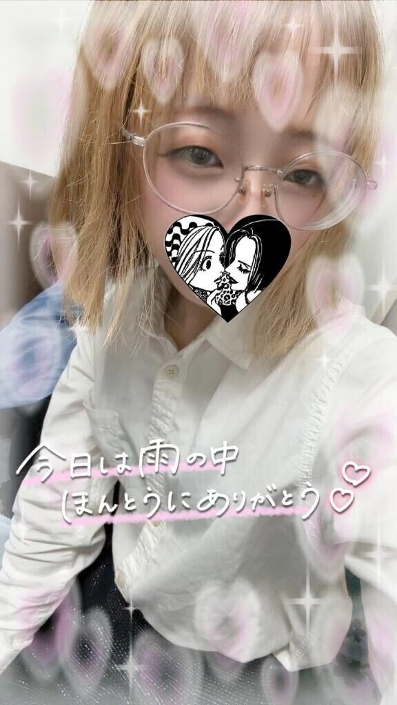 💌80分指名のお客様💌