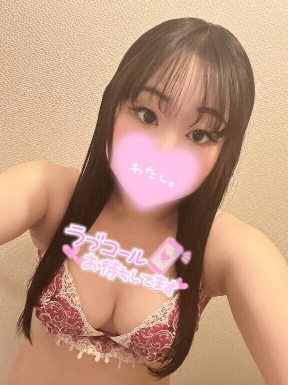 本日から︎💕︎︎
