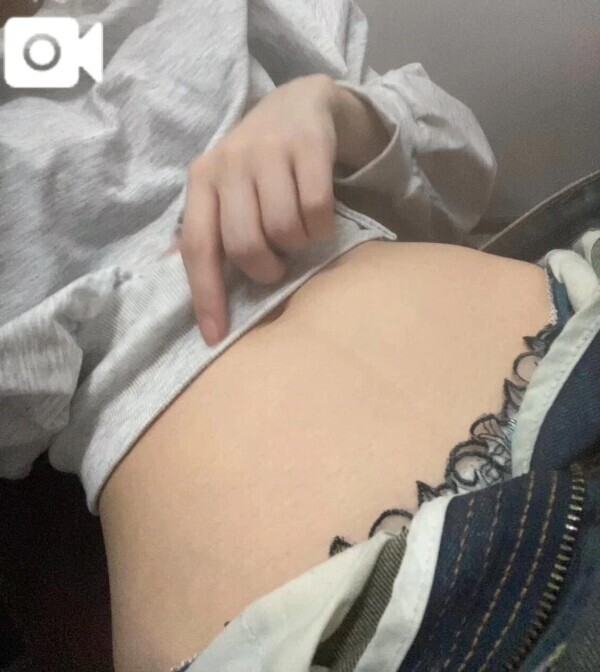 大丈夫？🥺