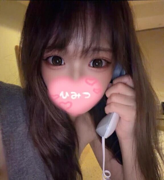 お礼💌