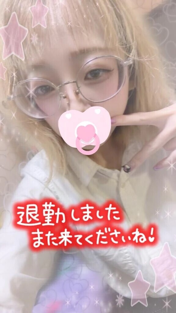 退勤🌙🧸