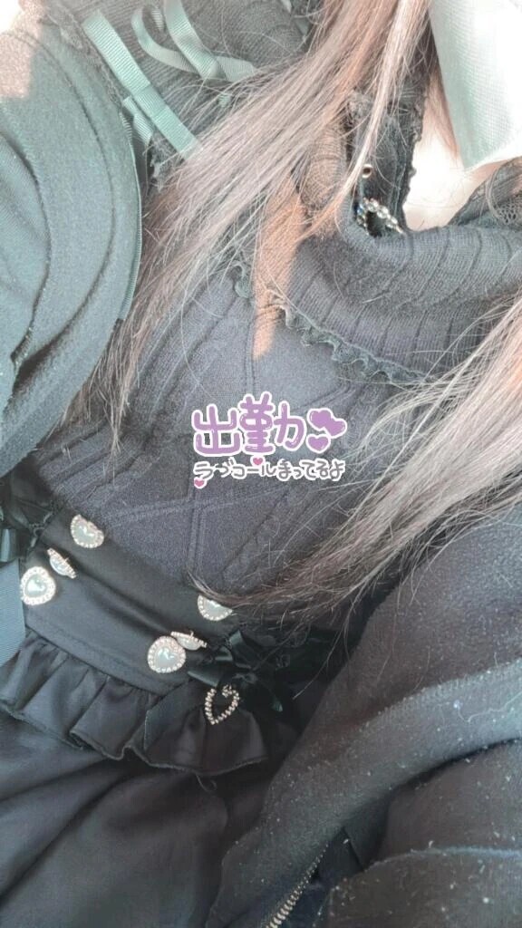 おはようございます☀️