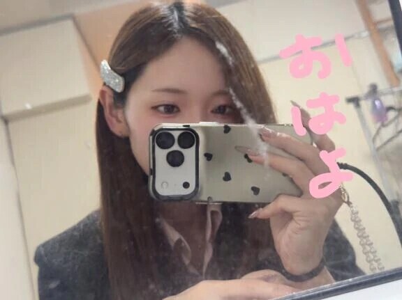 明日帰るよ🚄