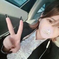 今から