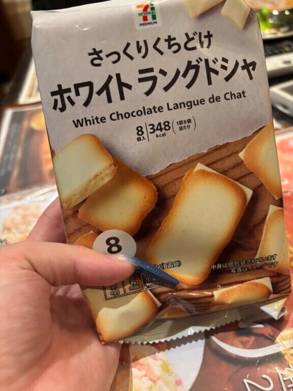 湯島御苑410号室のお兄様へ♡♡