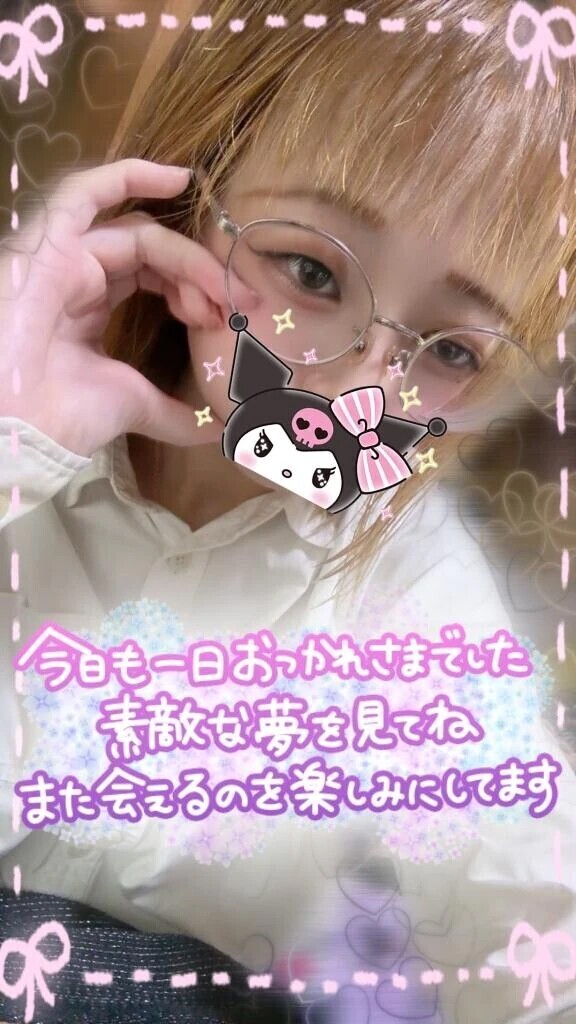 退勤🙌🏻