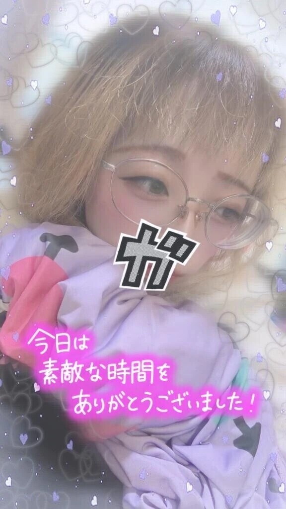 💌60分指名のお客様💌