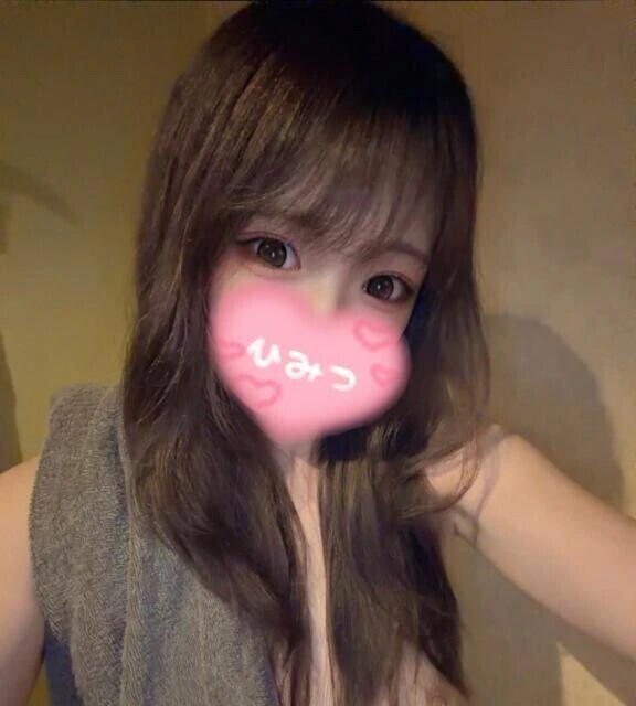 お礼💌