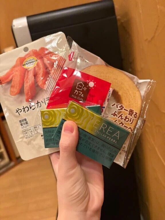 スタート80分指名のお兄さん‪🫶