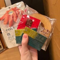 スタート80分指名のお兄さん‪🫶