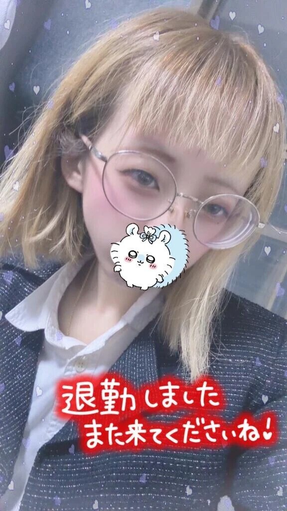 退勤🙌🏻💖