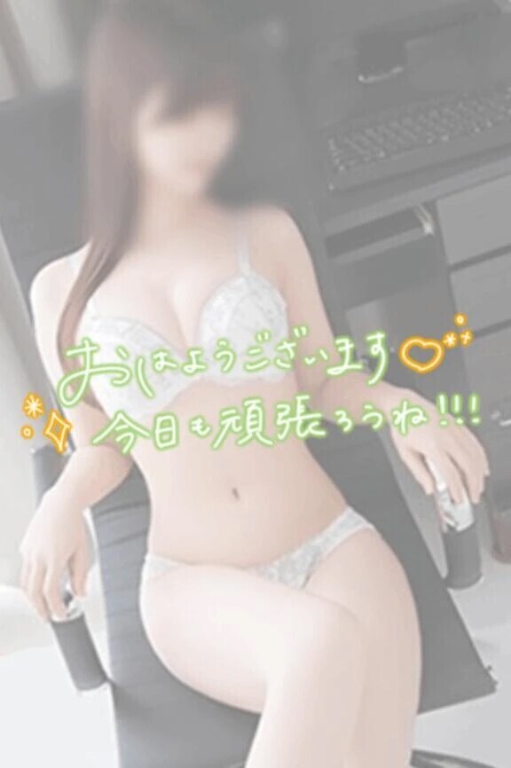9月24日(木)