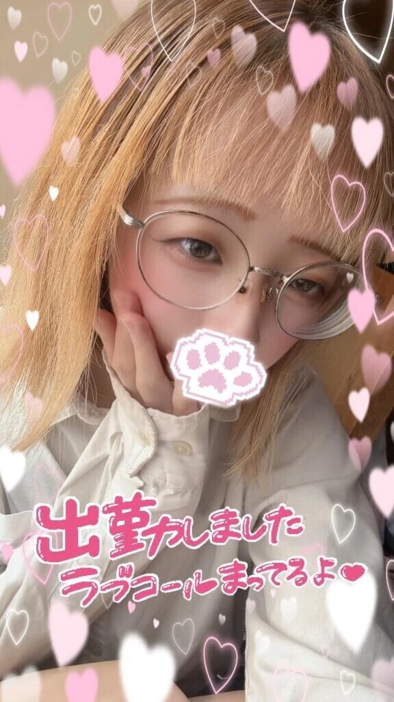 出勤~💖