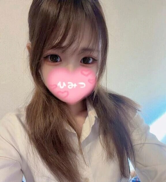 熱々❤️‍🔥
