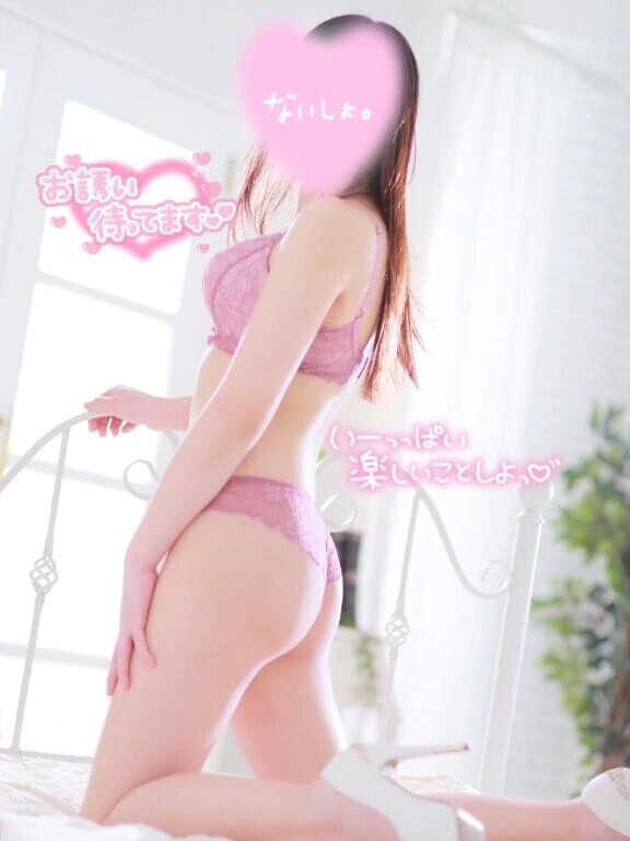 夜のお誘い︎💕︎︎