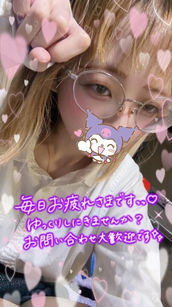 出勤💖🙌🏻