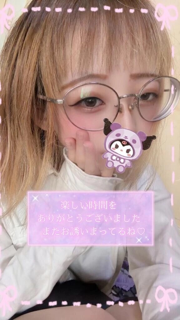 💌60分のお客様💌