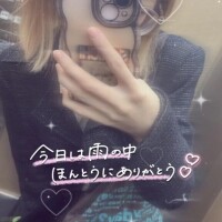 💌120分指名のお客様💌
