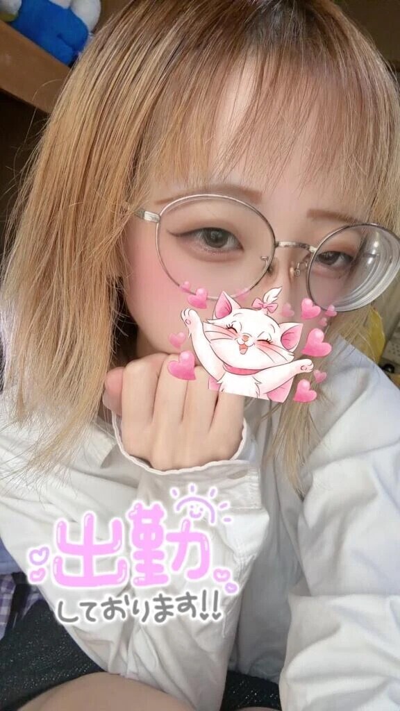 出勤🙌🏻💖