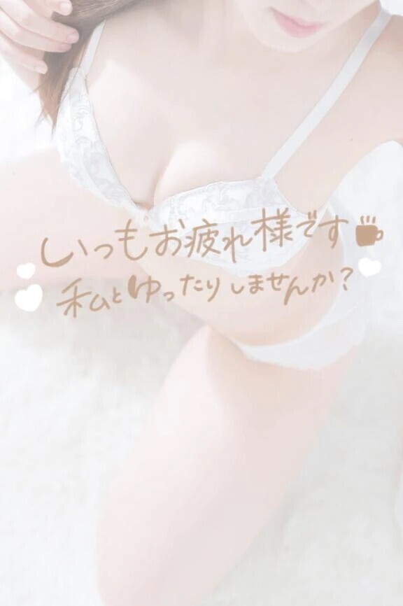 9月26日(日)
