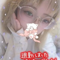 退勤しました🙌🏻