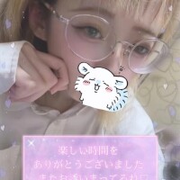 💌80分のお客様💌