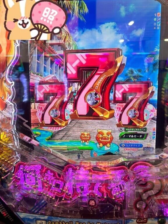 みんなは好き？