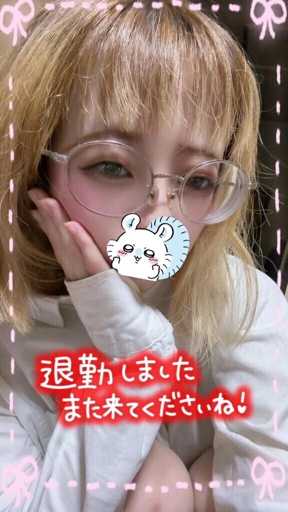 退勤🙌🏻💖