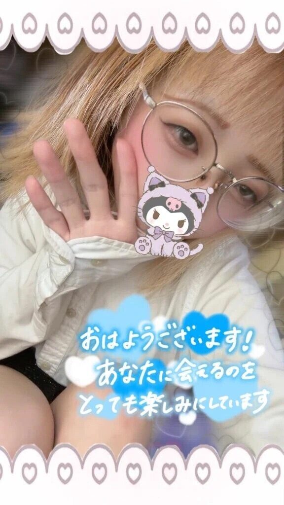 出勤！！🙌🏻💖