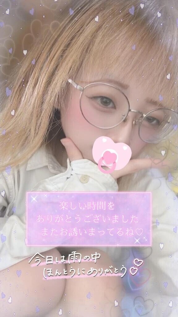 💌60分のお客様💌