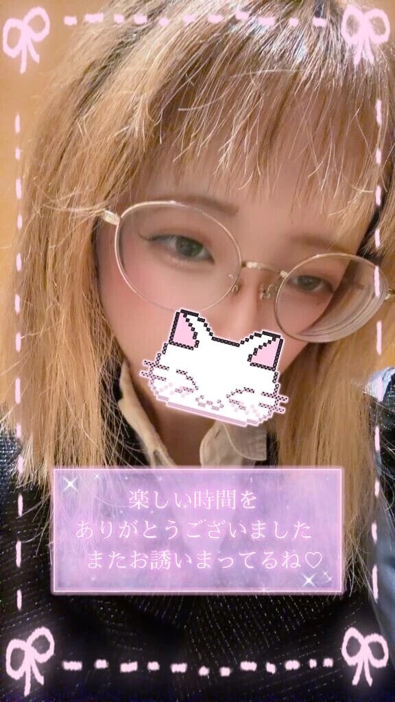 💌60分のお客様💌