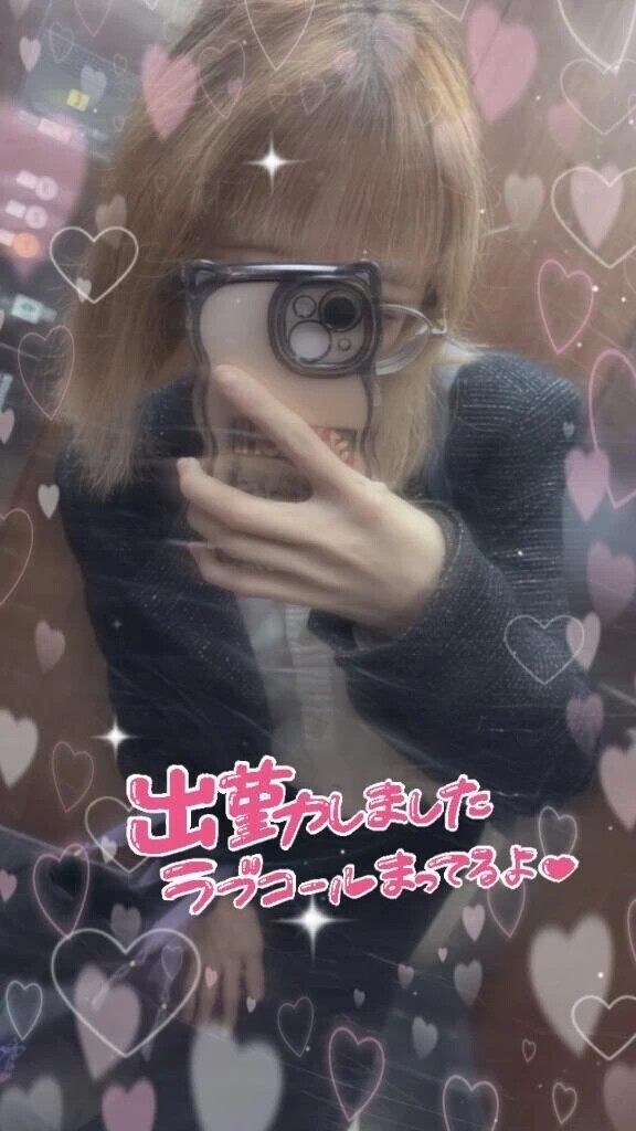 出勤🙌🏻💖