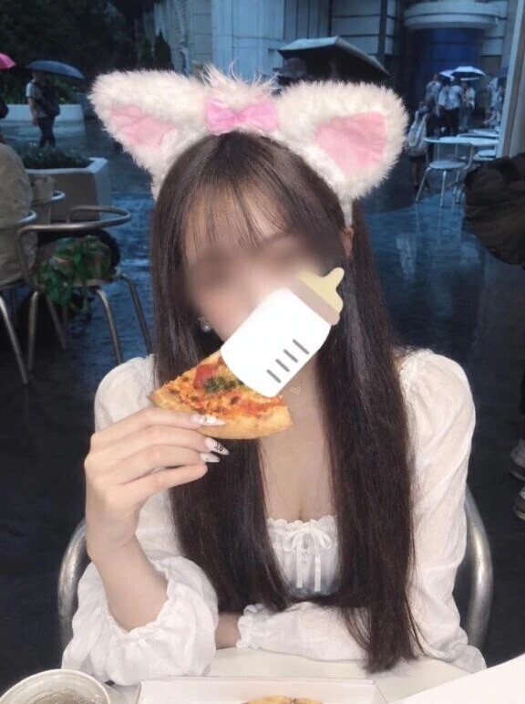 むーっ