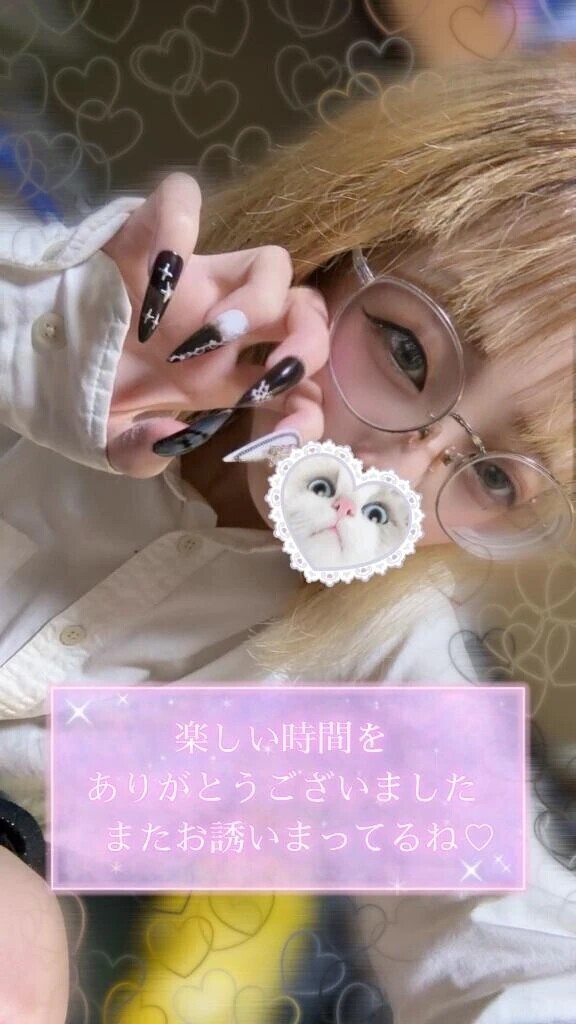 💌60分のお客様💌