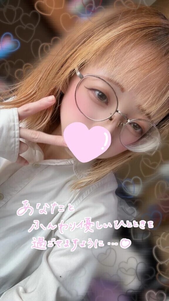 出勤💖