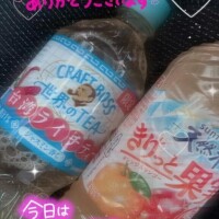 💌80分のお客様💌
