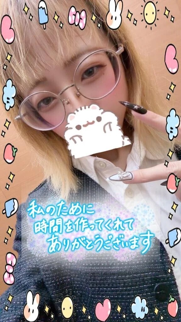 💌60分指名のお客様💌