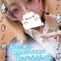 💌60分指名のお客様💌